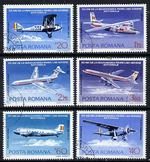 Rumania 1976 Rumanian Airline Anniversary cto set of 6, Mi 3343-48, SG 4218-23*