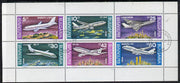 Bulgaria 1990 Airplanes cto sheetlet containing set of 6, SG 3705-10 (Mi 3858-63)