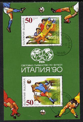 Bulgaria 1990 Football World Cup perf m/sheet cto SG MS 3679 (Mi BL 209A)