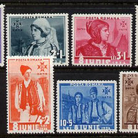 Rumania 1936 6th Anniversary of Accession (Costumes) set of 7 unmounted mint, SG 1330-36, Mi 509-15