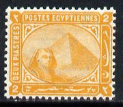 Egypt 1879 Sphinx & Pyramid 2pi orange-yellow minor wrinkles but unmounted, SG 48a