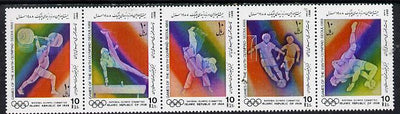Iran 1988 Seoul Olympic Games se-tenant strip of 5, SG 2487a unmounted mint