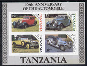 Tanzania 1986 Centenary of Motoring m/sheet imperf (as SG MS 460) unmounted mint