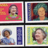 Tanzania 1985 Life & Times of HM Queen Mother set of 4 (SG 425-8) unmounted mint