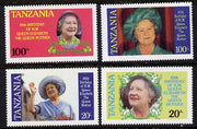 Tanzania 1985 Life & Times of HM Queen Mother set of 4 (SG 425-8) unmounted mint