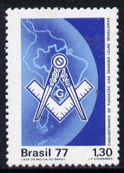 Brazil 1977 Grand Masonic Lodge unmounted mint SG 1670*