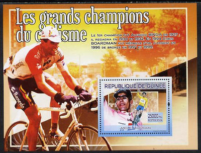 Guinea - Conakry 2008 Cycling Champions perf s/sheet - Miguel Duran unmounted mint