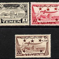 Yemen - Kingdom 1947 the unissued set of 3 values (10b, 20b & 1m) from stocks looted from Government stores (see note after SG 64) unmounted mint*