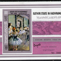Aden - Kathiri 1967 Paintings by Degas (Dancing Class) imperf,miniature sheet unmounted mint, Mi BL 19B