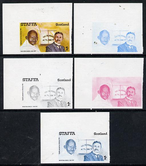 Staffa 1979 Gandhi 1p (as Law Student) set of 5 imperf progressive colour proofs comprising 3 individual colours (red, blue & yellow) plus 2 and all 4-colour composites, unmounted mint
