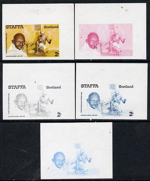 Staffa 1979 Gandhi 2p (with Spinning Wheel) set of 5 imperf progressive colour proofs comprising 3 individual colours (red, blue & yellow) plus 2 and all 4-colour composites unmounted mint