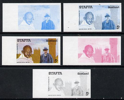 Staffa 1979 Gandhi 5p (with Ramsay MacDonald) set of 5 imperf progressive colour proofs comprising 3 individual colours (red, blue & yellow) plus 2 and all 4-colour composites unmounted mint