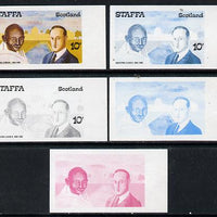 Staffa 1979 Gandhi 10p set of 5 imperf progressive colour proofs comprising 3 individual colours (red, blue & yellow) plus 2 and all 4-colour composites unmounted mint