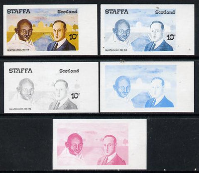Staffa 1979 Gandhi 10p set of 5 imperf progressive colour proofs comprising 3 individual colours (red, blue & yellow) plus 2 and all 4-colour composites unmounted mint