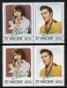 St Vincent 1985 Elvis Presley (Leaders of the World) 60c se-tenant reprint proof pair with blue-green (frame) omitted plus normal pair unmounted mint, as SG 921a