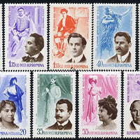 Rumania 1964 Opera Singers set of 9 unmounted mint, SG 3116-24, Mi 2229-37