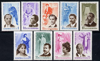 Rumania 1964 Opera Singers set of 9 unmounted mint, SG 3116-24, Mi 2229-37