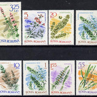 Rumania 1966 Aquatic Plants set of 7 (ex 40b value, SG 3400) unmounted mint, SG 3397-3404, Mi 2525-32