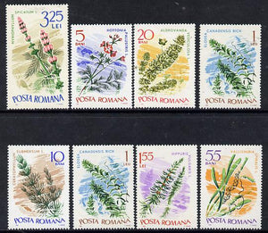 Rumania 1966 Aquatic Plants set of 7 (ex 40b value, SG 3400) unmounted mint, SG 3397-3404, Mi 2525-32