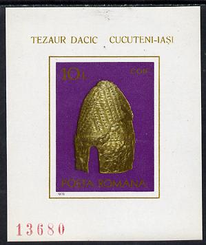 Rumania 1978 Roman Archaeology m/sheet (Gold Helmet) unmounted mint Mi BL 154