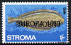 Stroma 1969 Fish 1s (Sole) perf single with 'Europa 1969' opt doubled, one inverted unmounted mint*