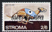 Stroma 1969 Dogs 2s6d (Greyhound) perf single with 'Europa 1969' opt doubled, one inverted unmounted mint*