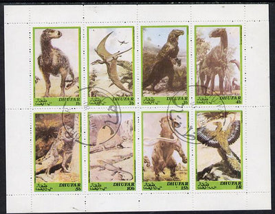 Dhufar 1980 Prehistoric Animals perf set of 8 values cto used