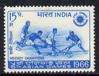 India 1966 Hockey Victory at Asian Games unmounted mint, SG 541*