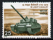 India 1976 Light Cavalry (Tank) unmounted mint SG 801*