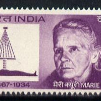 India 1968 Marie Curie unmounted mint SG 574*