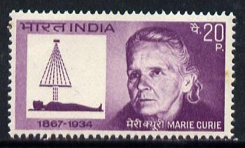 India 1968 Marie Curie unmounted mint SG 574*