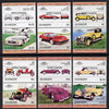 St Vincent 1984 Cars #1 (Leaders of the World) set of 12 opt'd SPECIMEN unmounted mint, as SG 727-38