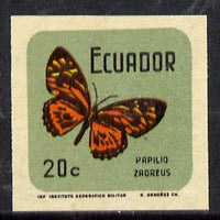 Ecuador 1970 Butterflies 20c (Papilio zagreus) in unmounted mint imperf with coloured background (as SG 1381)*