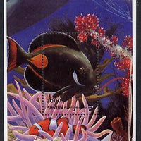 Abkhazia 1996 Marine Life s/sheet (Fish & Coral) unmounted mint