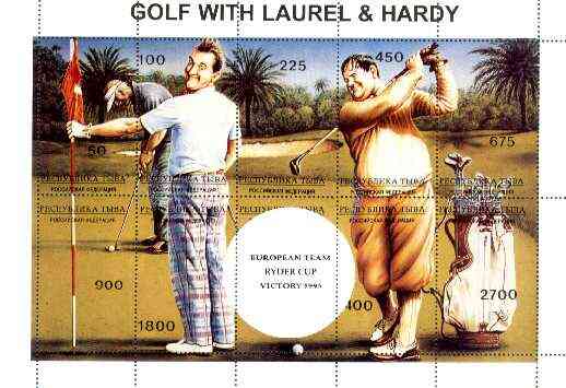Touva 1995 Golf with Laurel & Hardy composite sheet containing complete perf set of 10 overprinted with large white golf ball and 'European Team Ryder Cup Victory 1995' in black unmounted mint