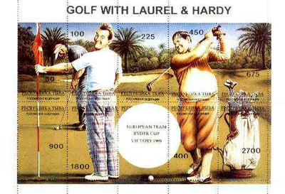 Touva 1995 Golf with Laurel & Hardy composite sheet containing complete perf set of 10 overprinted with large white golf ball and 'European Team Ryder Cup Victory 1995' in gold unmounted mint