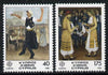 Cyprus 1981 Europa set of 2 (Folklore) unmounted mint SG 567-68*