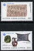 Cyprus 1983 Europa set of 2 (Relics). SG 602-03*