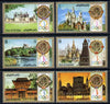 Ras Al Khaima 1972 Olympics (Famous Buildings) set of 6 unmounted mint (Mi 759-64A)
