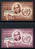 Gaza 1958 Human Rights set of 2, SG 98-99*