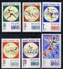Rumania 1964 Balkan Games set of 6 unmounted mint, SG 3165-70, Mi 2299-2304