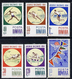 Rumania 1964 Balkan Games set of 6 unmounted mint, SG 3165-70, Mi 2299-2304