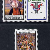 Rumania 1991 'Balkanfila 91' Stamp Exhibition (Paintings) set of 2 plus label, Mi 4675-76 unmounted mint