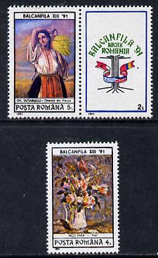 Rumania 1991 'Balkanfila 91' Stamp Exhibition (Paintings) set of 2 plus label, Mi 4675-76 unmounted mint