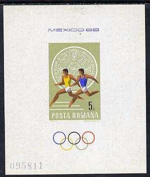 Rumania 1968 Mexico Olympics m/sheet unmounted mint, SG MS3582, Mi Bl 67