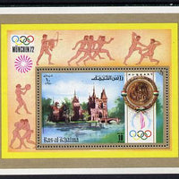 Ras Al Khaima 1972 Olympics (Vajdahunyad Castle) perf m/sheet unmounted mint (Mi BL 134A)