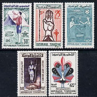 Tunisia 1960 Arab Scout Jamboree set of 5, SG 519-23*