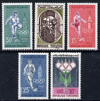 Tunisia 1960 Olympic Games set of 5 unmounted mint, SG 524-28*