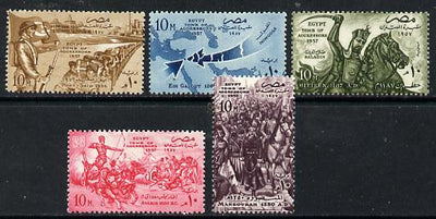 Egypt 1957 Fifth Anniversary of 1952 Revolution set of 5, SG 532-36 unmounted mint*
