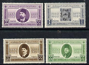 Egypt 1946 80th Anniversary of First Egyptian Stamp set of 4, SG 307-10* unmounted mint